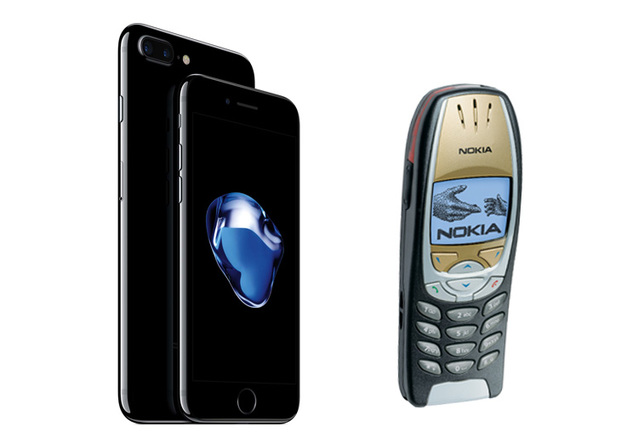 Nokia 6310 vs iPhone 7 Plus