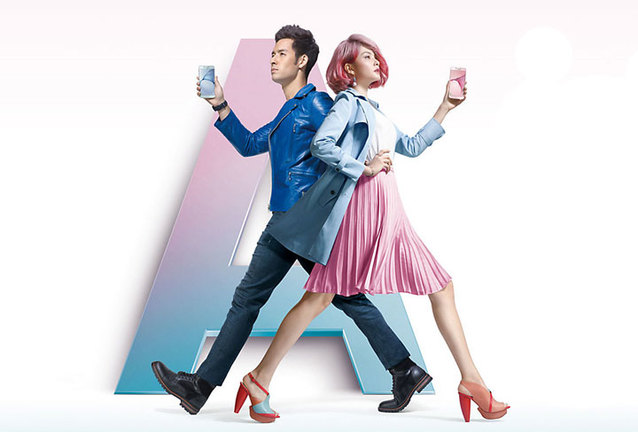 Samsung Galaxy A8 (2016)