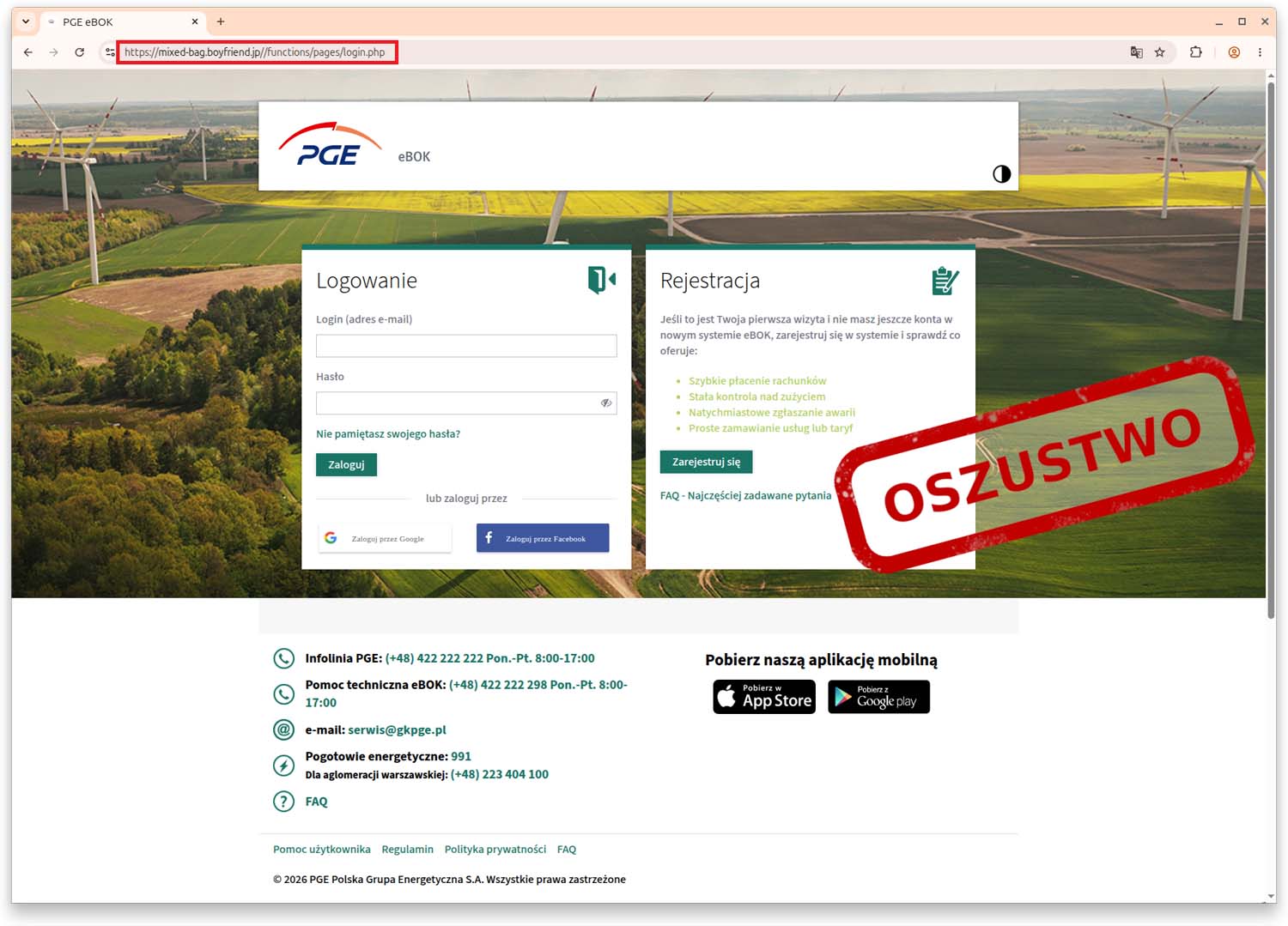 Uważaj na wiadomości o zwrocie za prąd