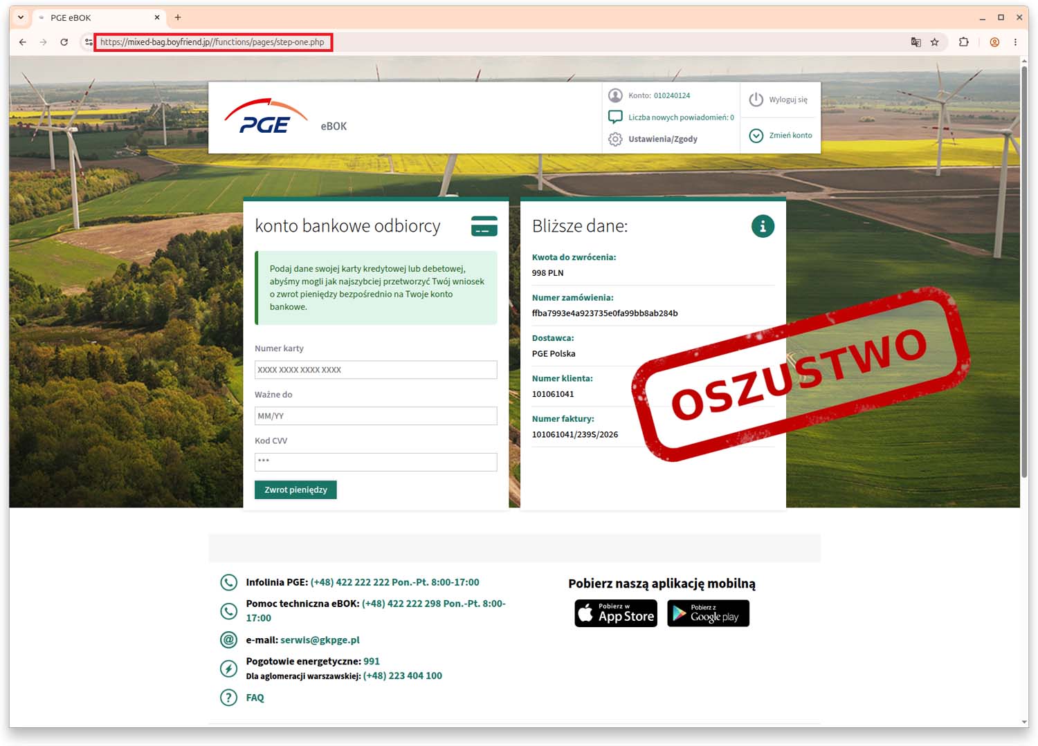 Uważaj na wiadomości o zwrocie za prąd