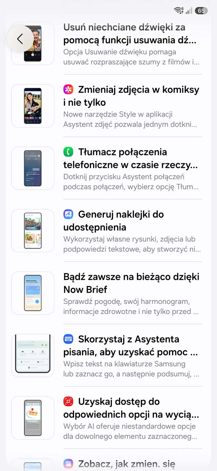 Sprawdziliśmy najnowszego Samsunga Galaxy S26 FE – nasze pierwsze wrażenia