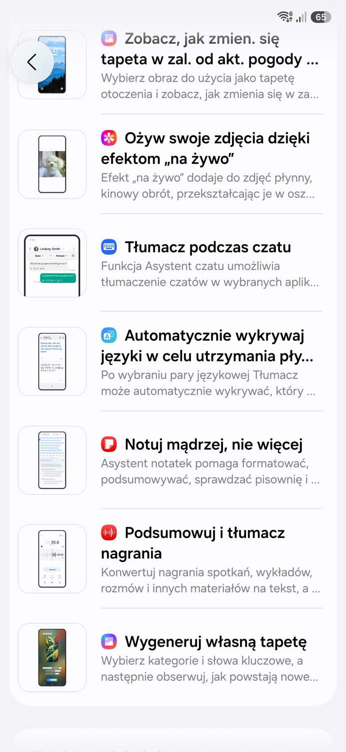 Sprawdziliśmy najnowszego Samsunga Galaxy S26 FE – nasze pierwsze wrażenia