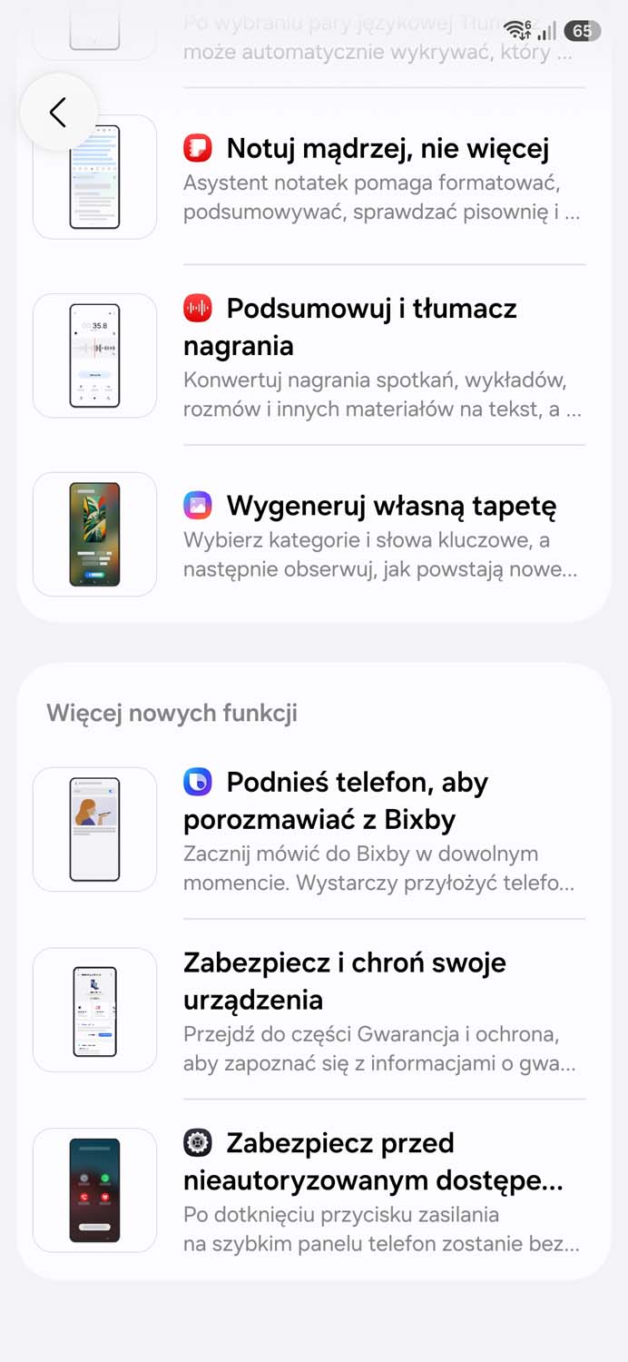 Sprawdziliśmy najnowszego Samsunga Galaxy S26 FE – nasze pierwsze wrażenia