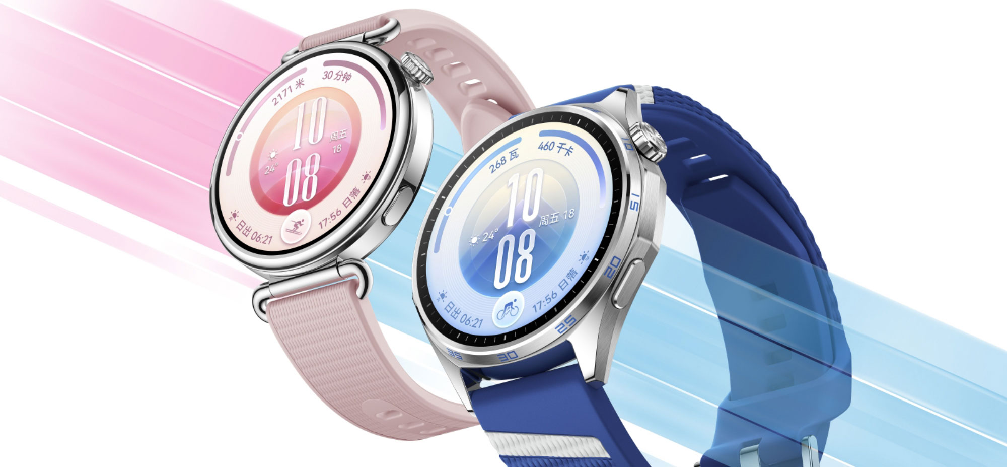 Huawei Watch GT 7