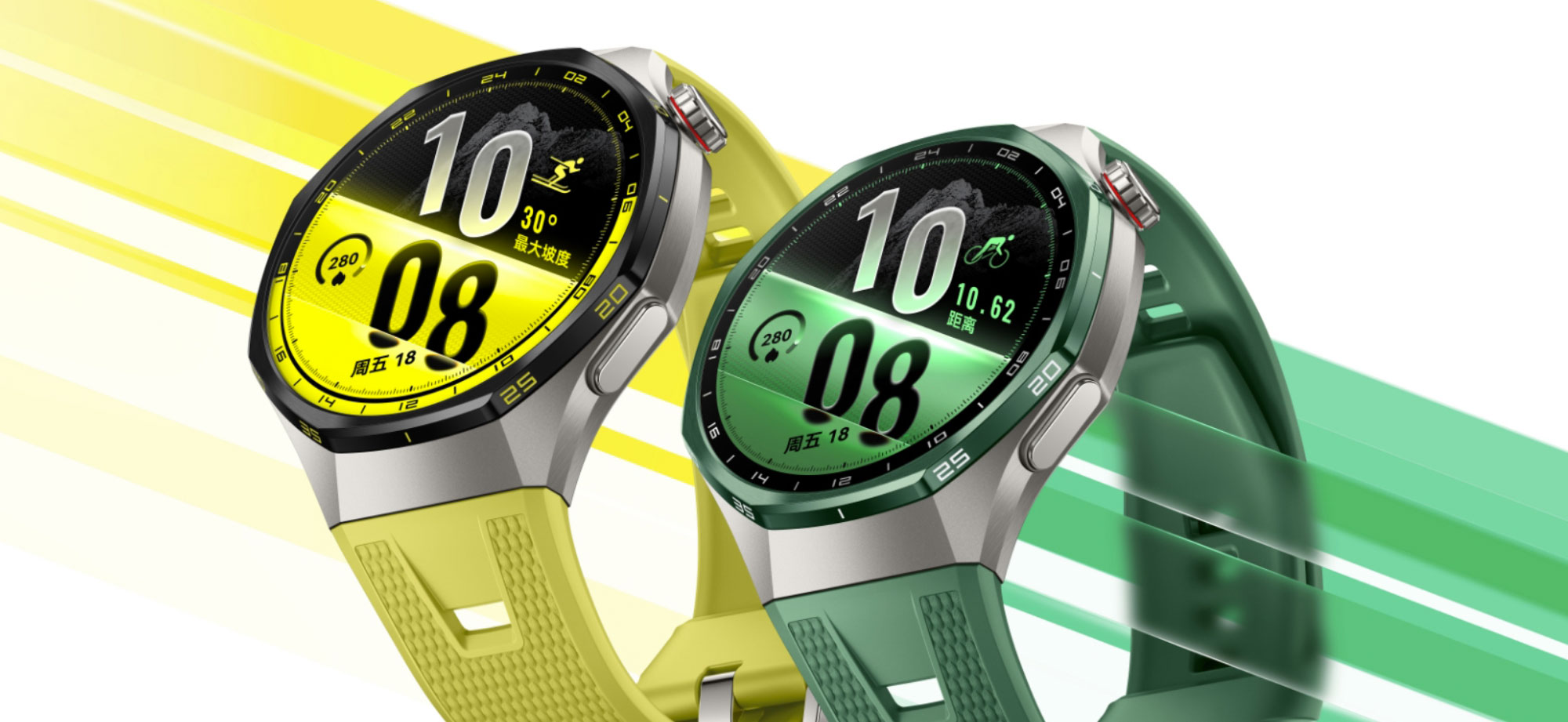 Huawei Watch GT 7 Pro