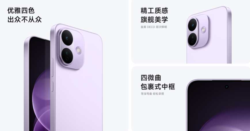 Nowe REDMI Note 17 zaskakują - Xiaomi postawiło na ogromne baterie