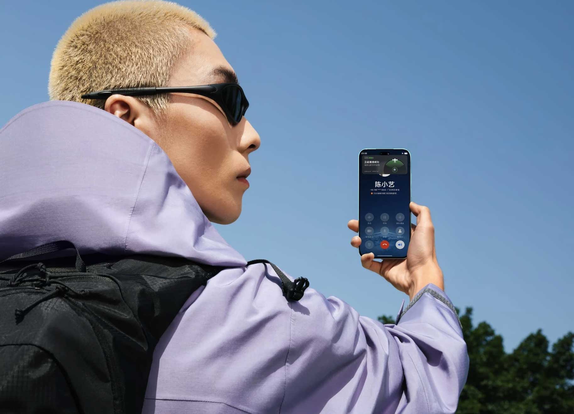 Huawei nova 16 oficjalnie - znajomy wygląd, ale mocniejsza specyfikacja