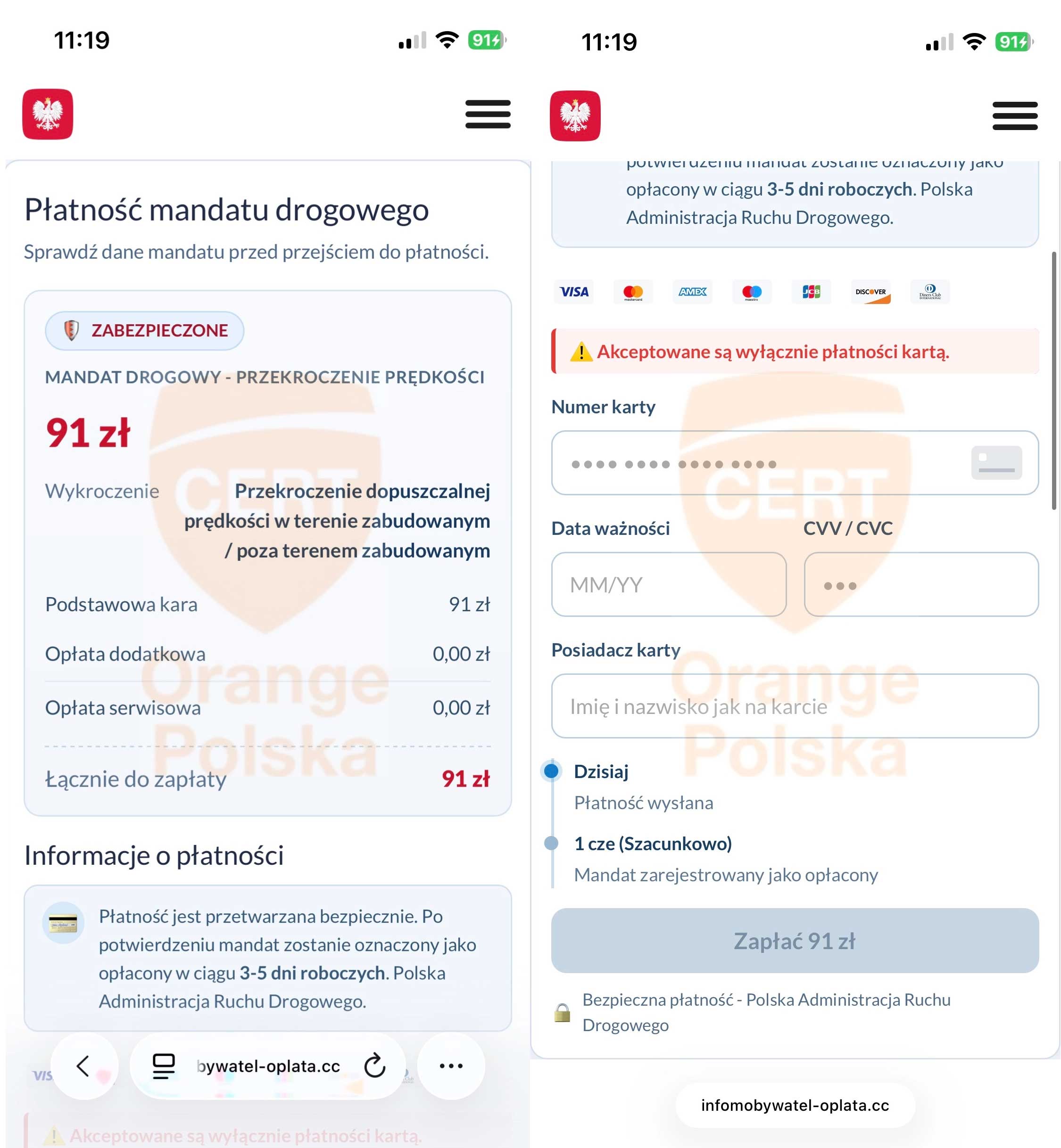 Dostałeś SMS o mandacie? To może być nowy przekręt