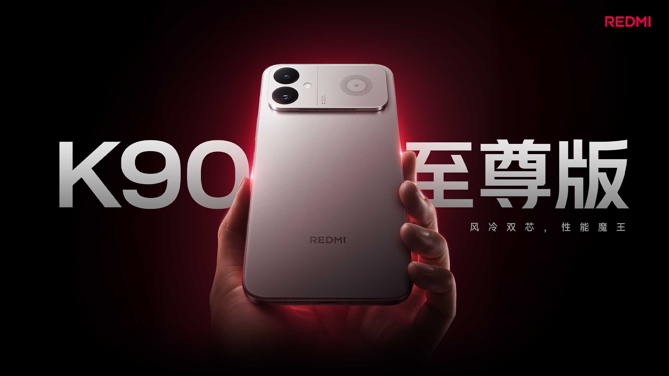 Snapdragon 8 Elite i bateria 8550 mAh - mocna nowość z Chin