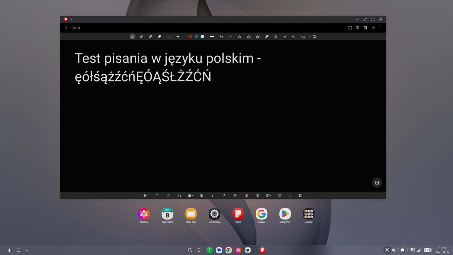 To świetna dodatkowa usługa dla użytkowników Samsungów – ma już 9 lat