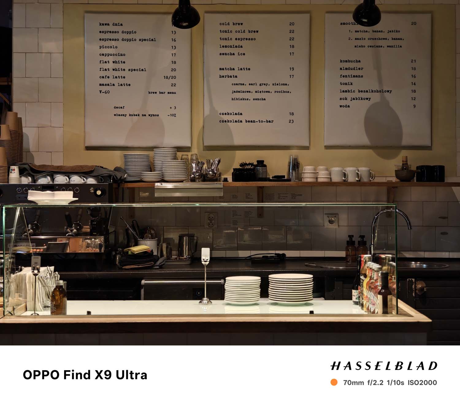 Starcie najnowszych fotograficznych tytanów – OPPO Find X9 Ultra versus vivo X300 Ultra