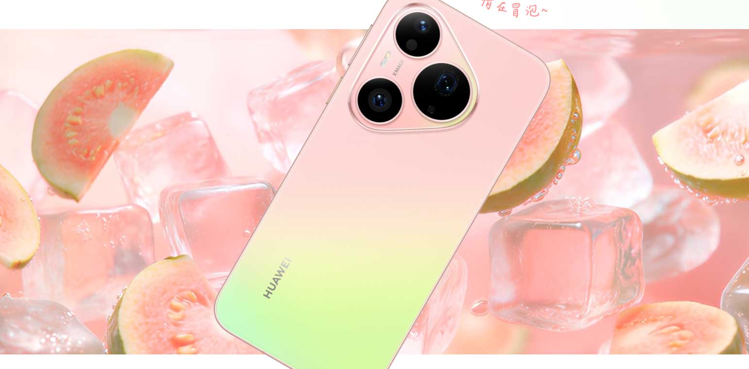 Huawei odświeża topową serię - Pura 90 już po premierze