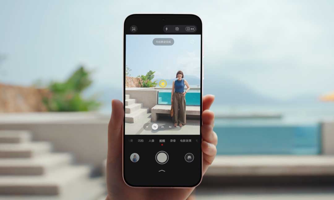 Huawei odświeża topową serię - Pura 90 już po premierze