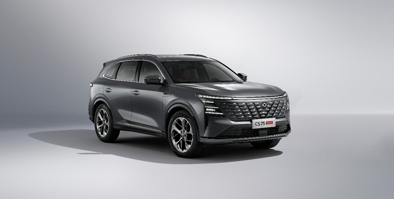 Changan potwierdza, które modele trafią do Polski