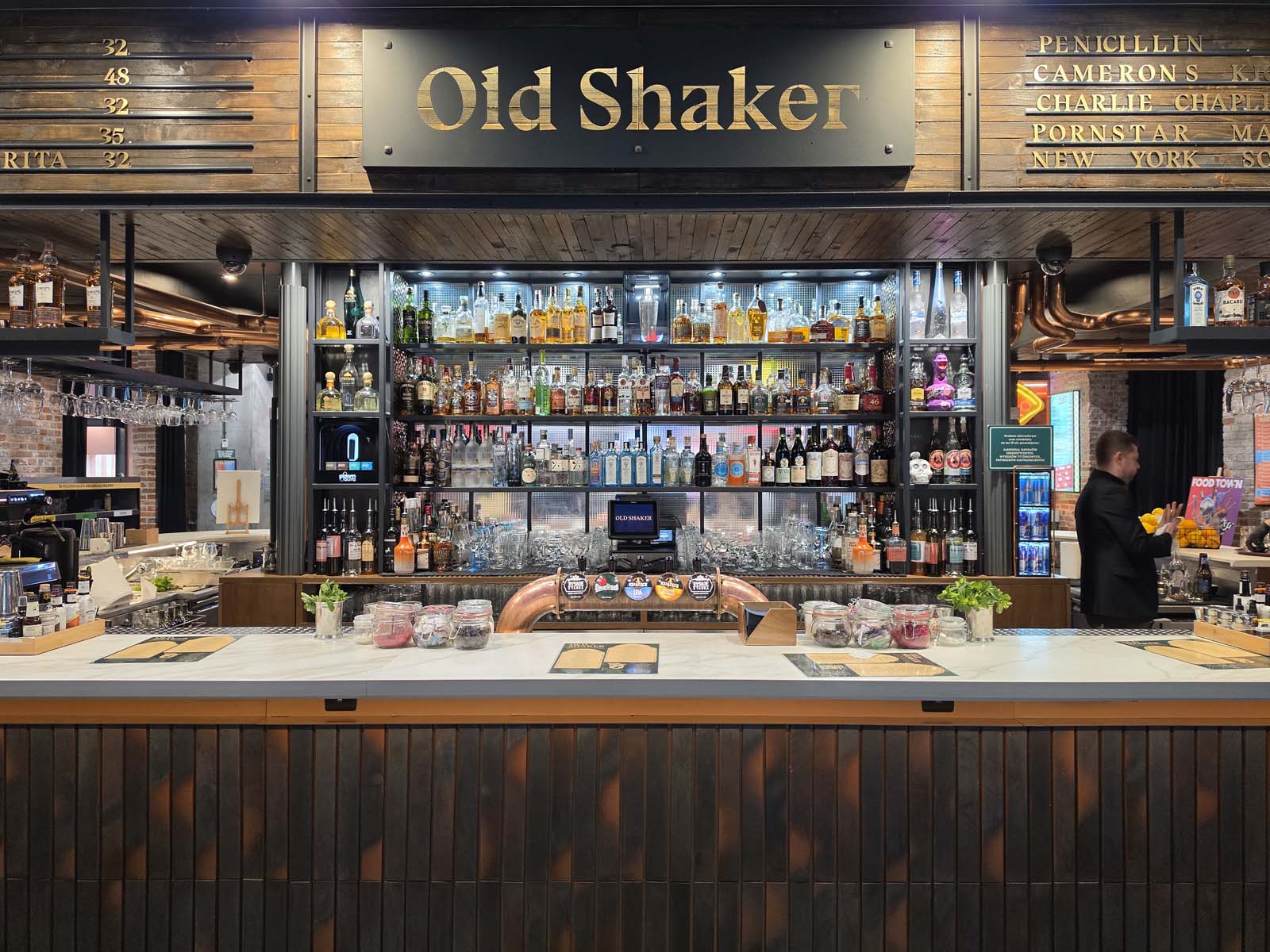 Porównaliśmy aparaty w smartfonach vivo X300 Pro, Samsung Galaxy S26 Ultra, iPhone 17 Pro Max i Xiaomi 17 Ultra