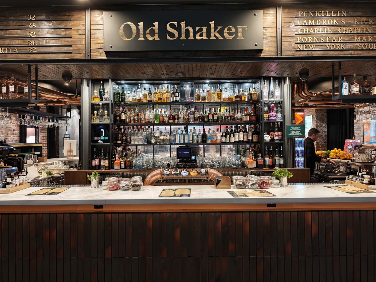 Porównaliśmy aparaty w smartfonach vivo X300 Pro, Samsung Galaxy S26 Ultra, iPhone 17 Pro Max i Xiaomi 17 Ultra