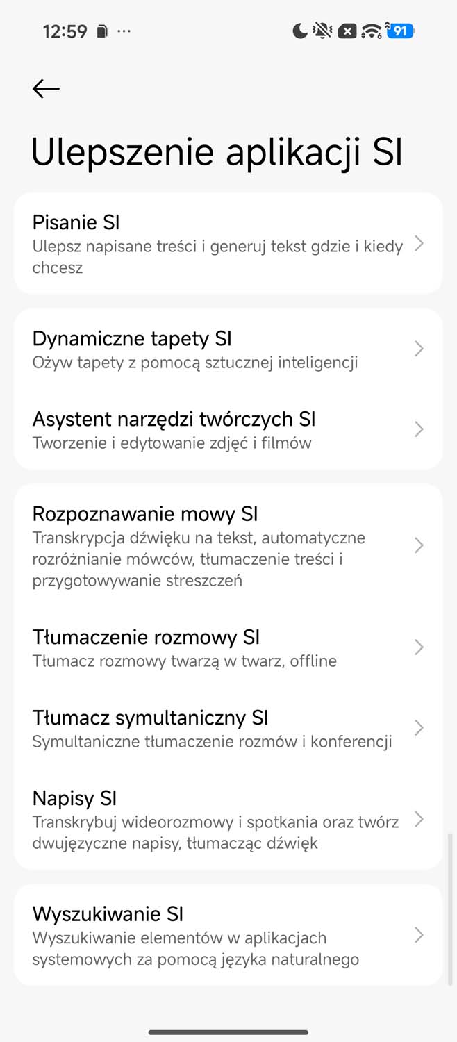 Xiaomi 17 - nasze pierwsze wrażenia