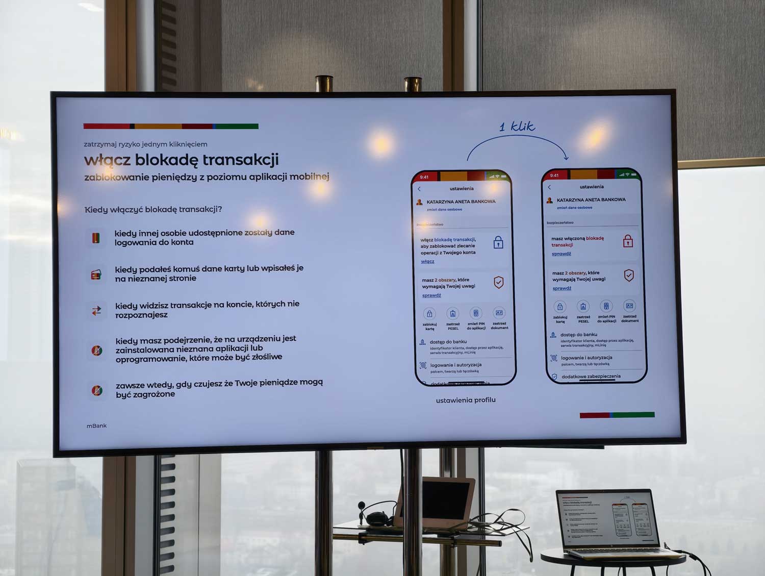 mBank wprowadza w swojej aplikacji specjalną blokadę transakcji