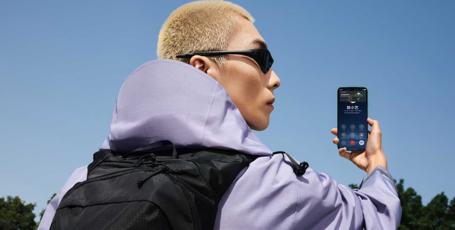 Huawei nova 15 oficjalnie - trzy modele na grudzień 2025