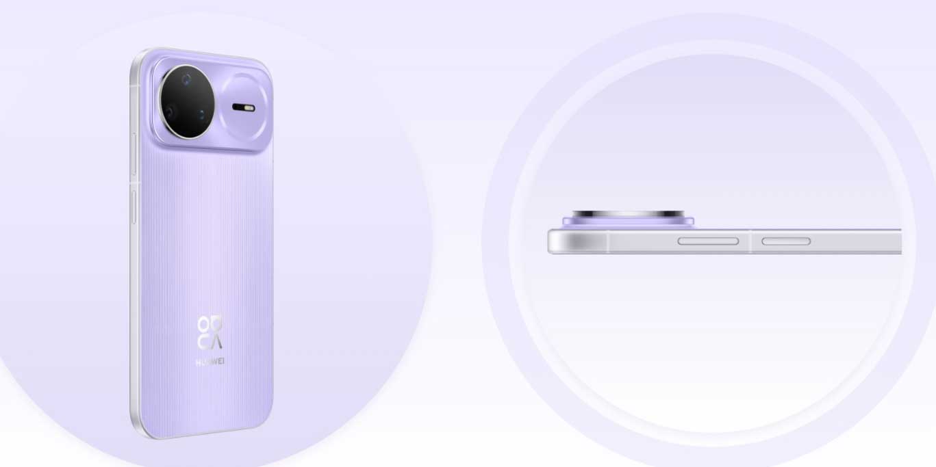 Huawei nova 15 oficjalnie - trzy modele na grudzień 2025