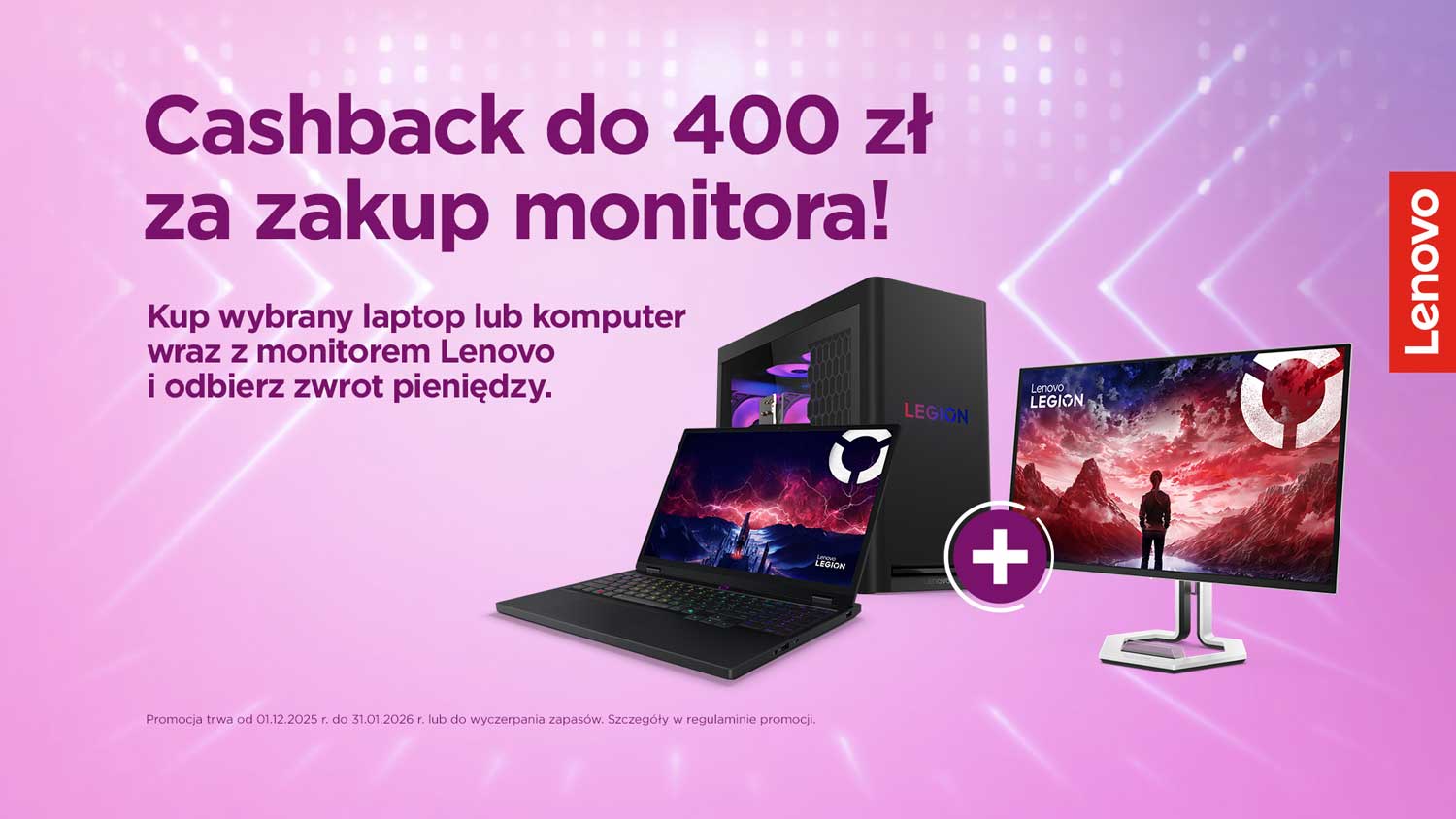 Lenovo zwraca do 400 zł za monitor kupiony w zestawie z komputerem