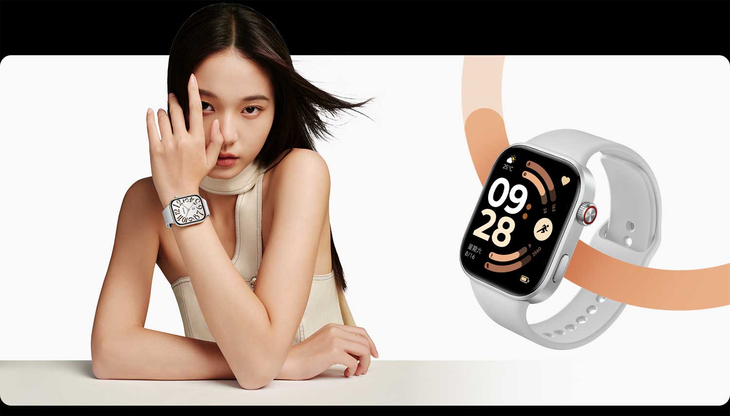 Redmi Watch 6