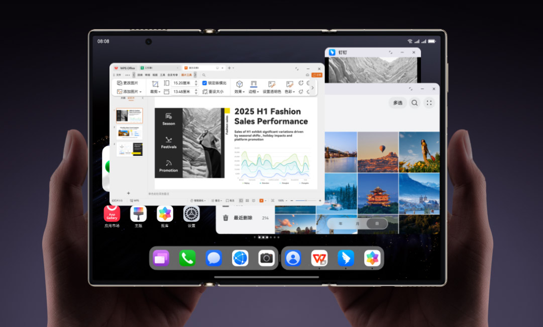 Nowy składany telefon z potrójnym ekranem do 10,2 cala