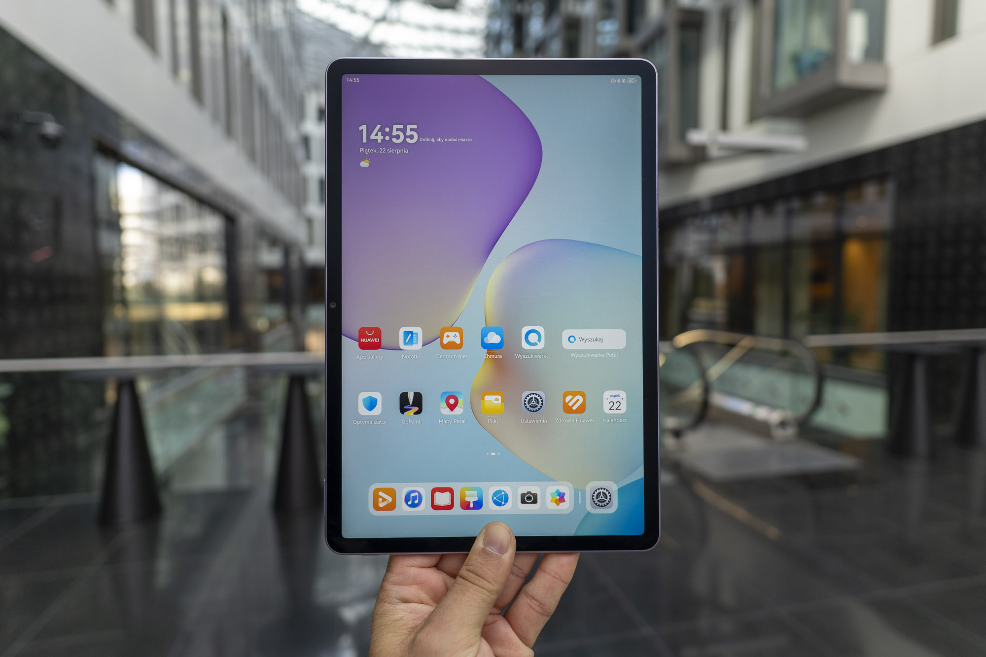 HUAWEI MatePad 11.5