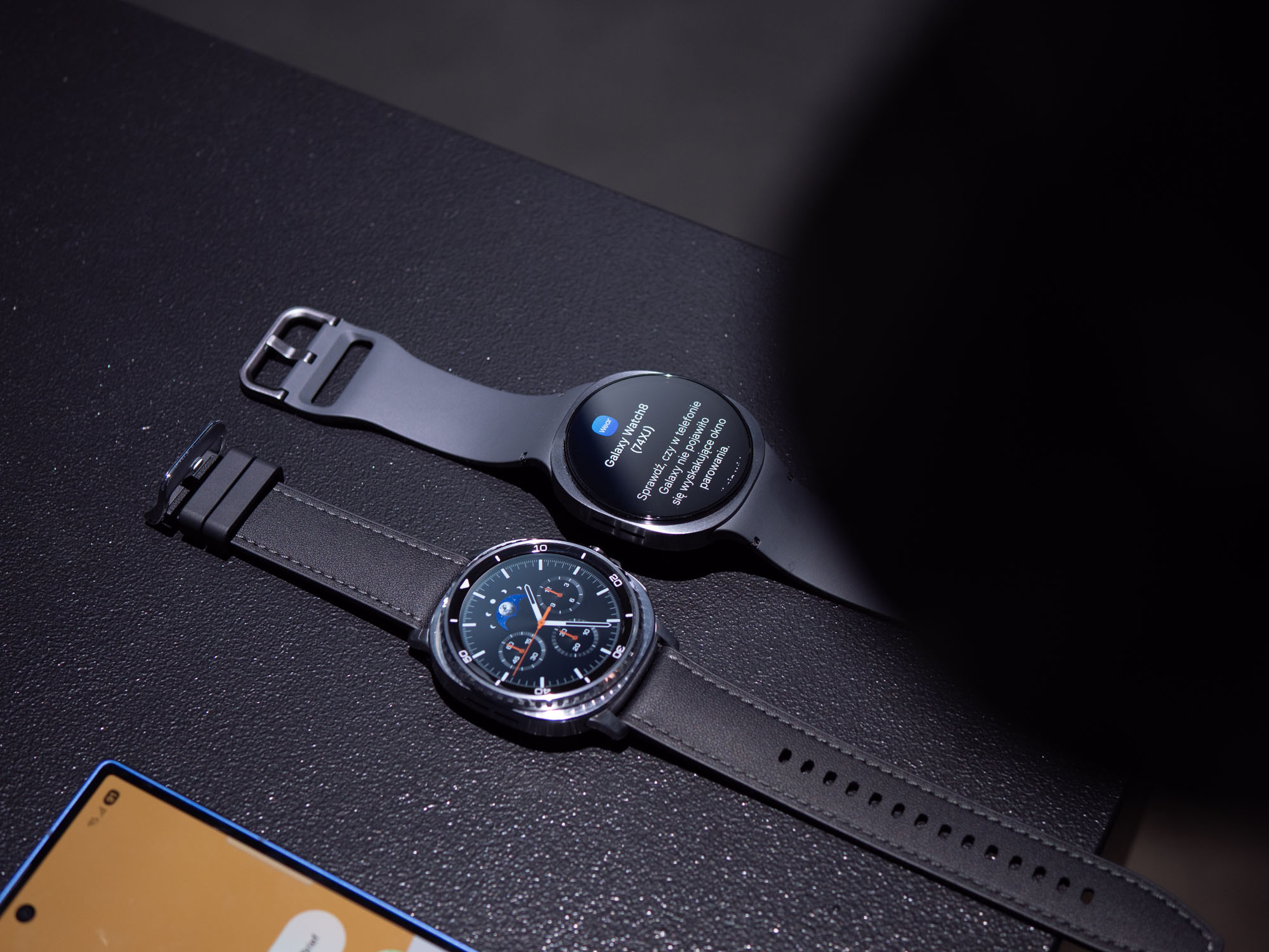 Samsung Galaxy Watch 8