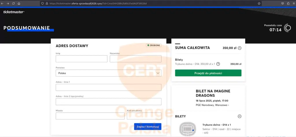 Uwaga na fałszywe strony z biletami na koncerty