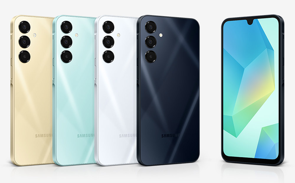 Samsung Galaxy A16 - nowy smartfon w dwóch wersjach