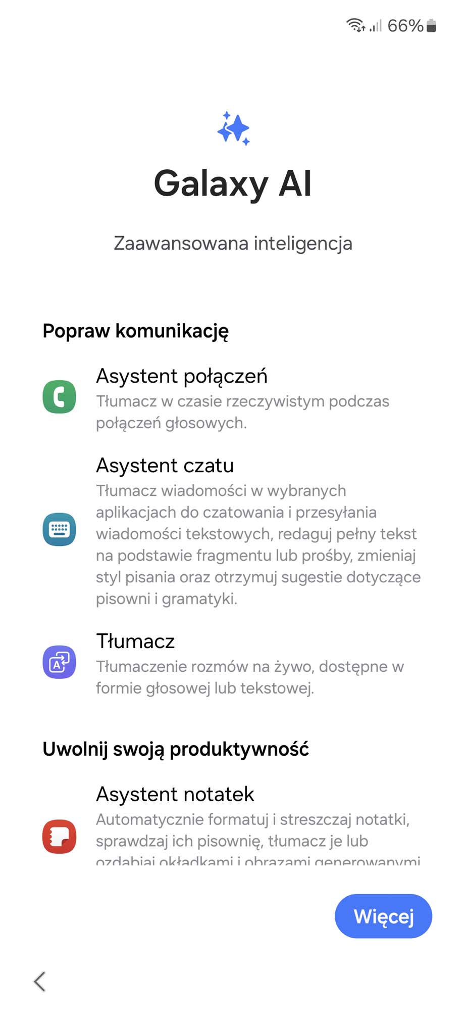 Samsung Galaxy S24 FE - nasze pierwsze wrażenia