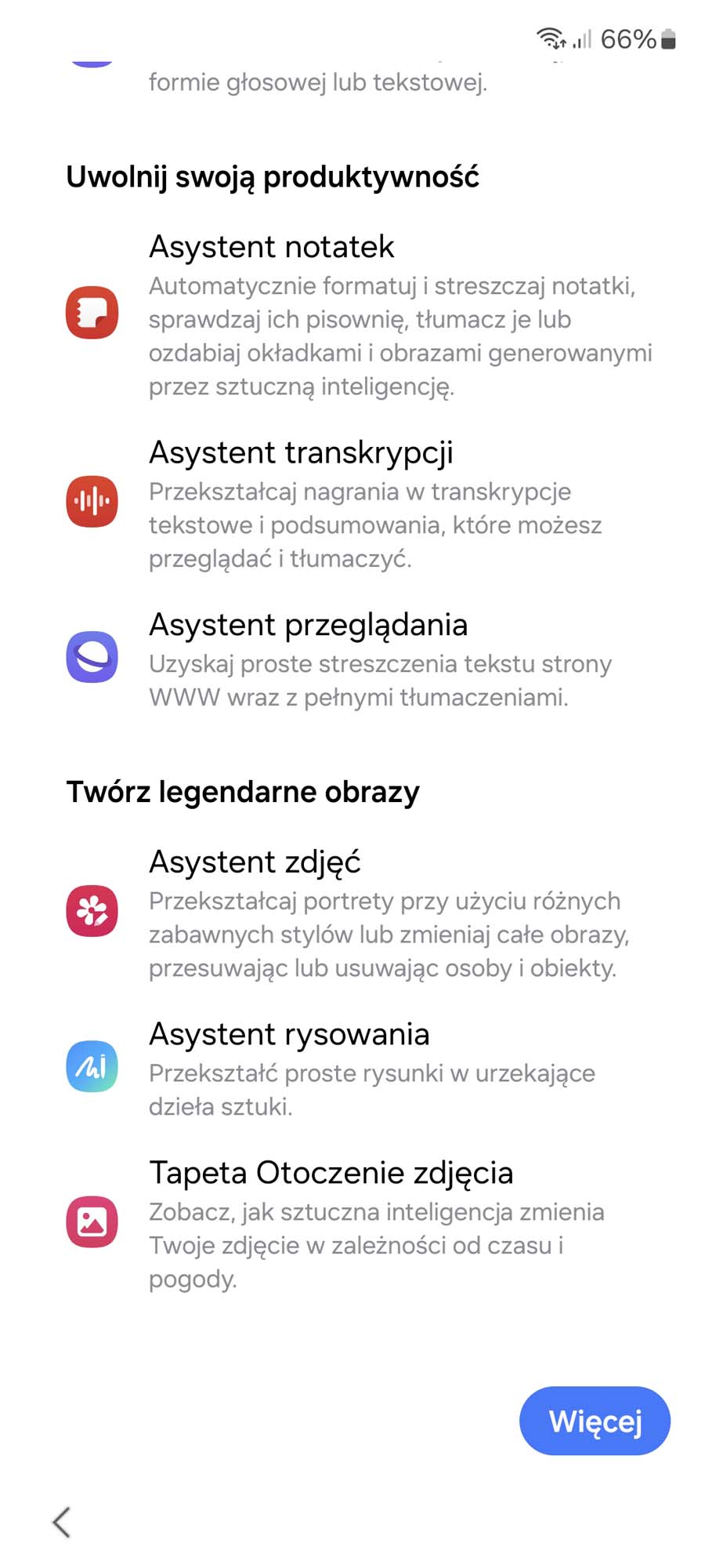 Samsung Galaxy S24 FE - nasze pierwsze wrażenia