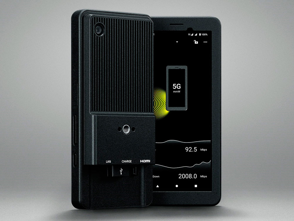 Sony wprowadza na rynek Portable Data Transmitter