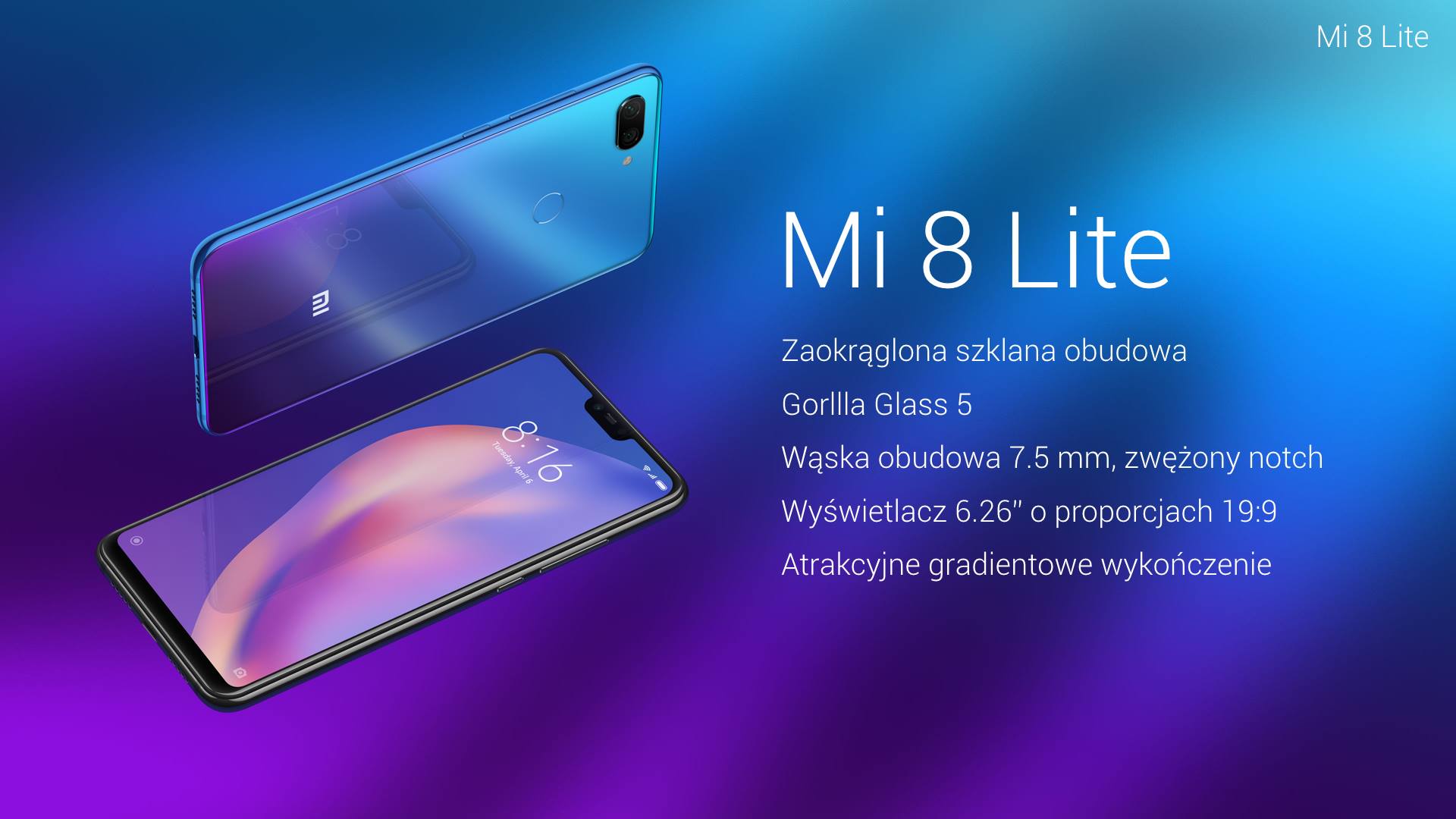 Включи лайт версию. Mi 12 Lite. Mi 8 Lite Размеры. Mi 8 Lite реклама. UV Curved Glass mi 13 Lite.