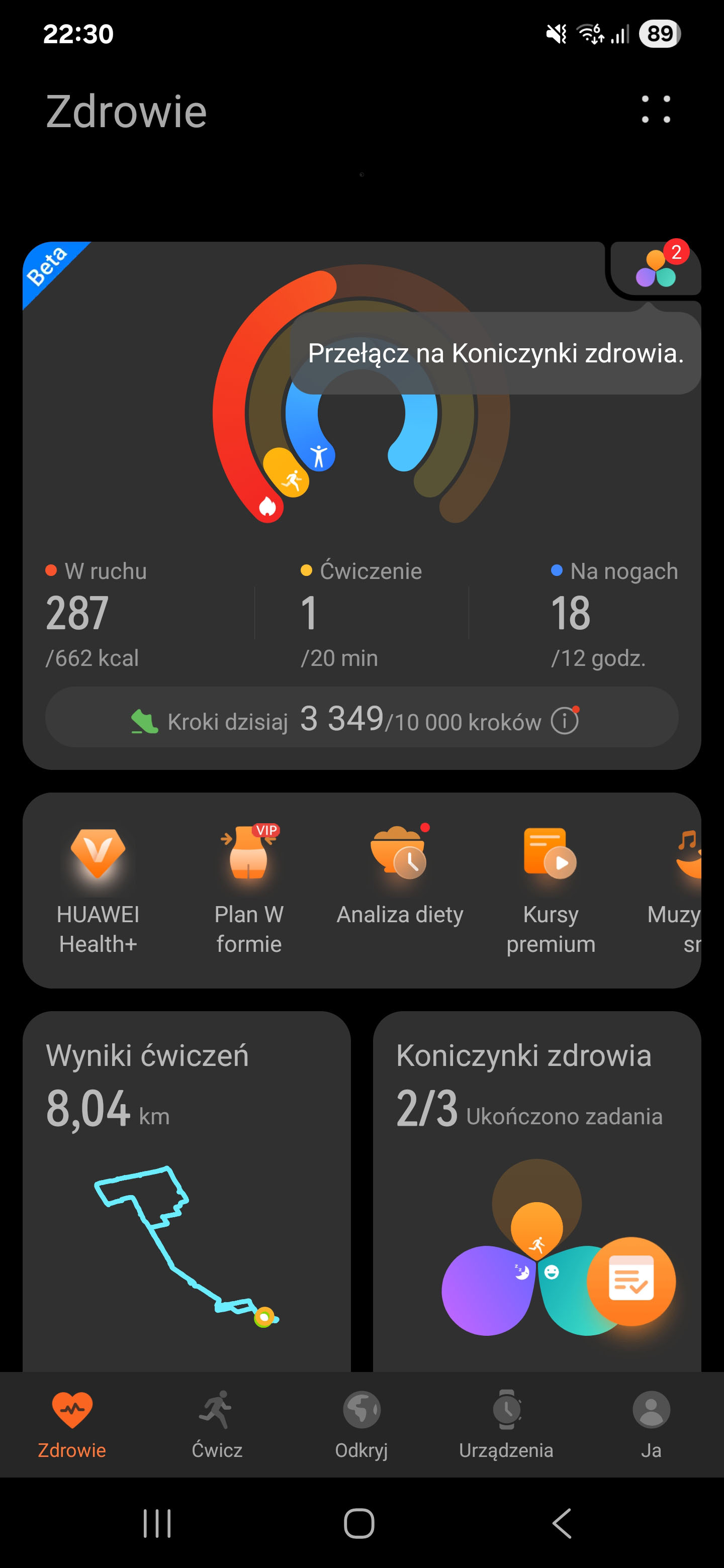 Recenzja Huawei Watch 5 - takiego czujnika nie ma żaden inny smartwatch