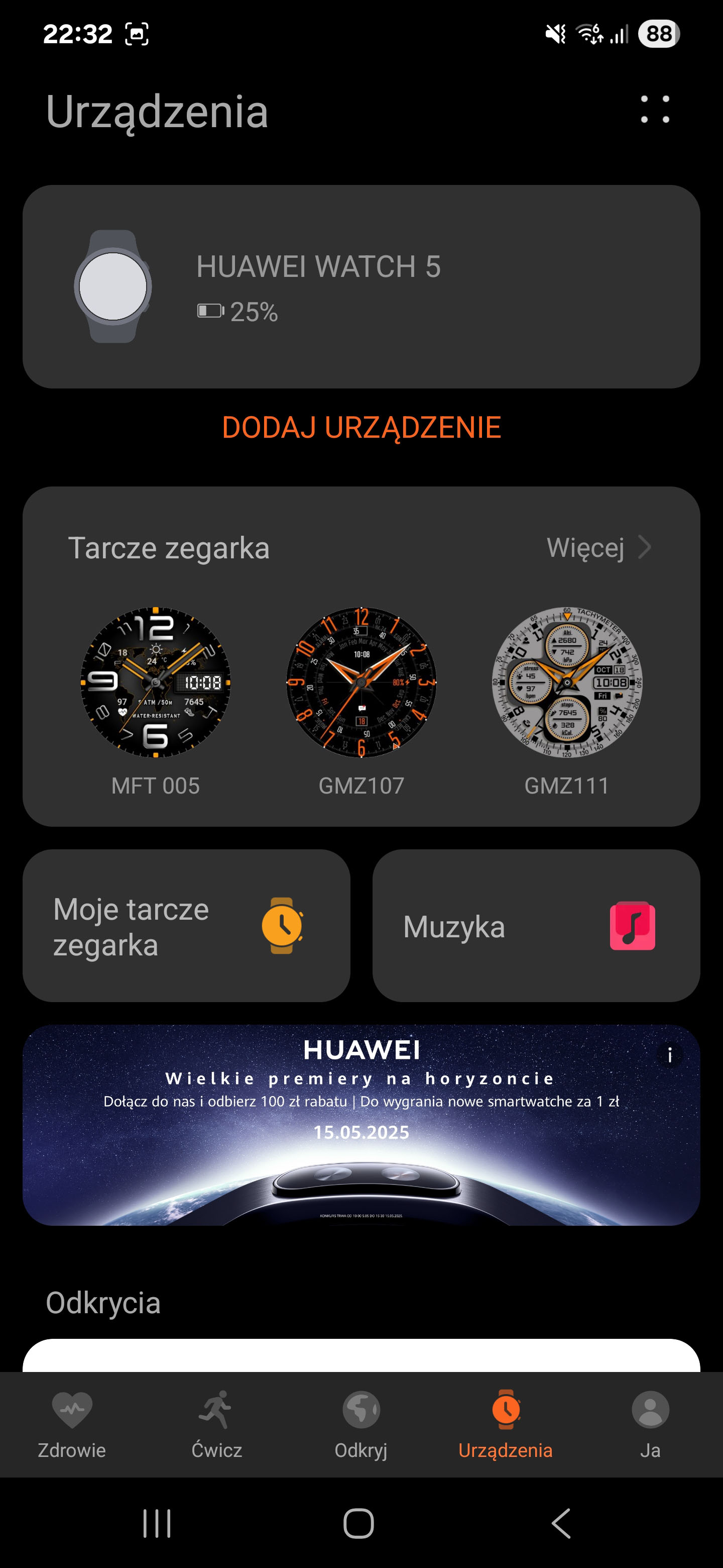 Recenzja Huawei Watch 5 - takiego czujnika nie ma żaden inny smartwatch