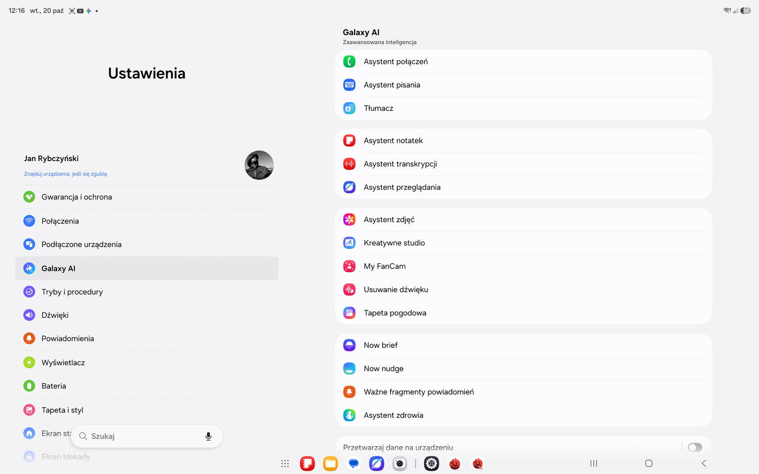 Test Samsung Galaxy Tab S12 Ultra 5G – ma ogromny ekran AMOLED