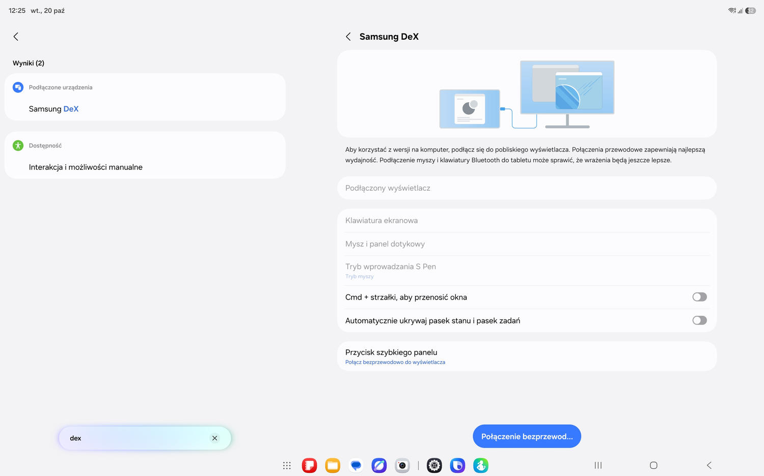 Test Samsung Galaxy Tab S12 Ultra 5G – ma ogromny ekran AMOLED