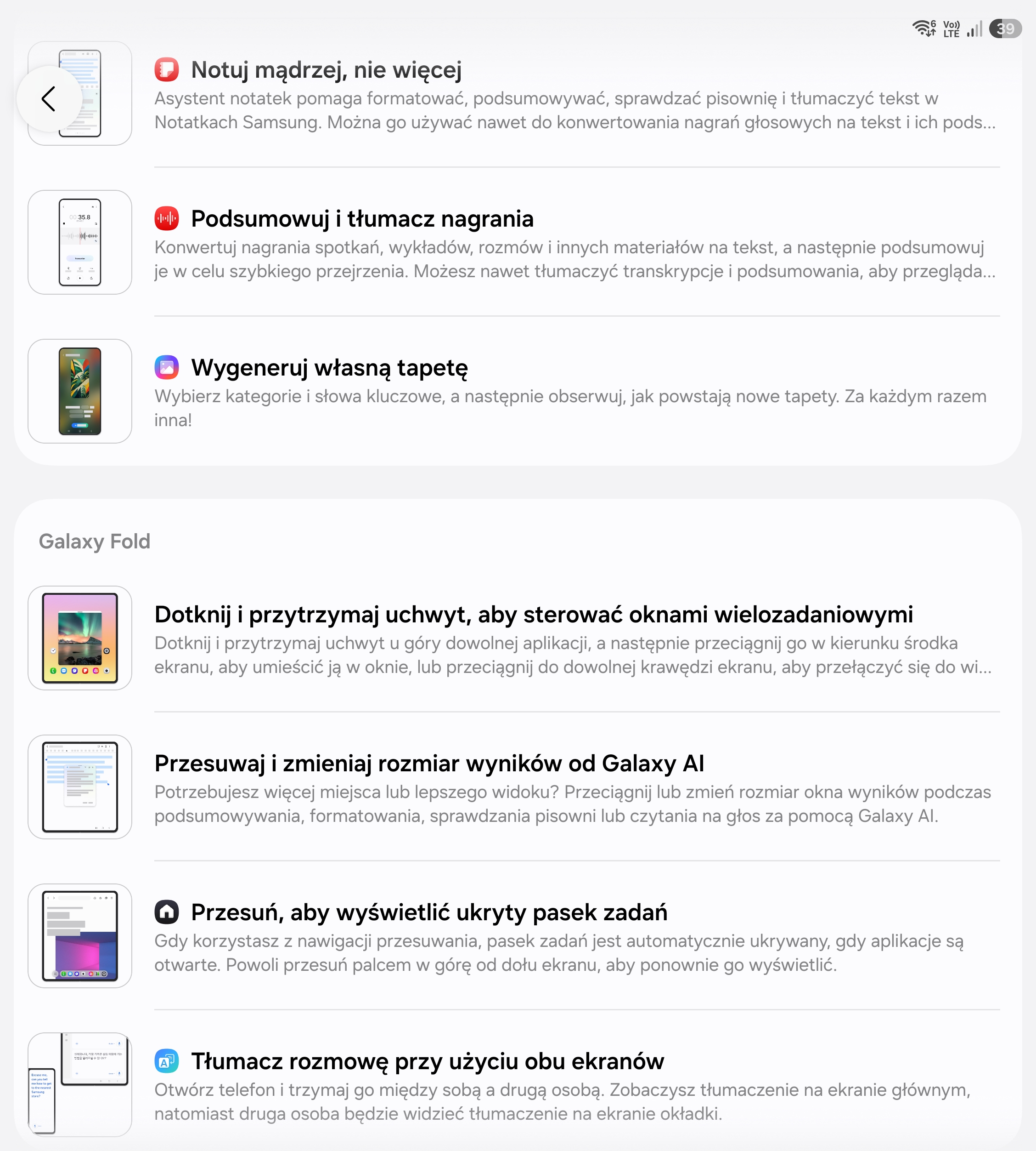 Test Samsung Galaxy Z Fold8 Ultra – zagięcie ekranu wreszcie przestaje przeszkadzać