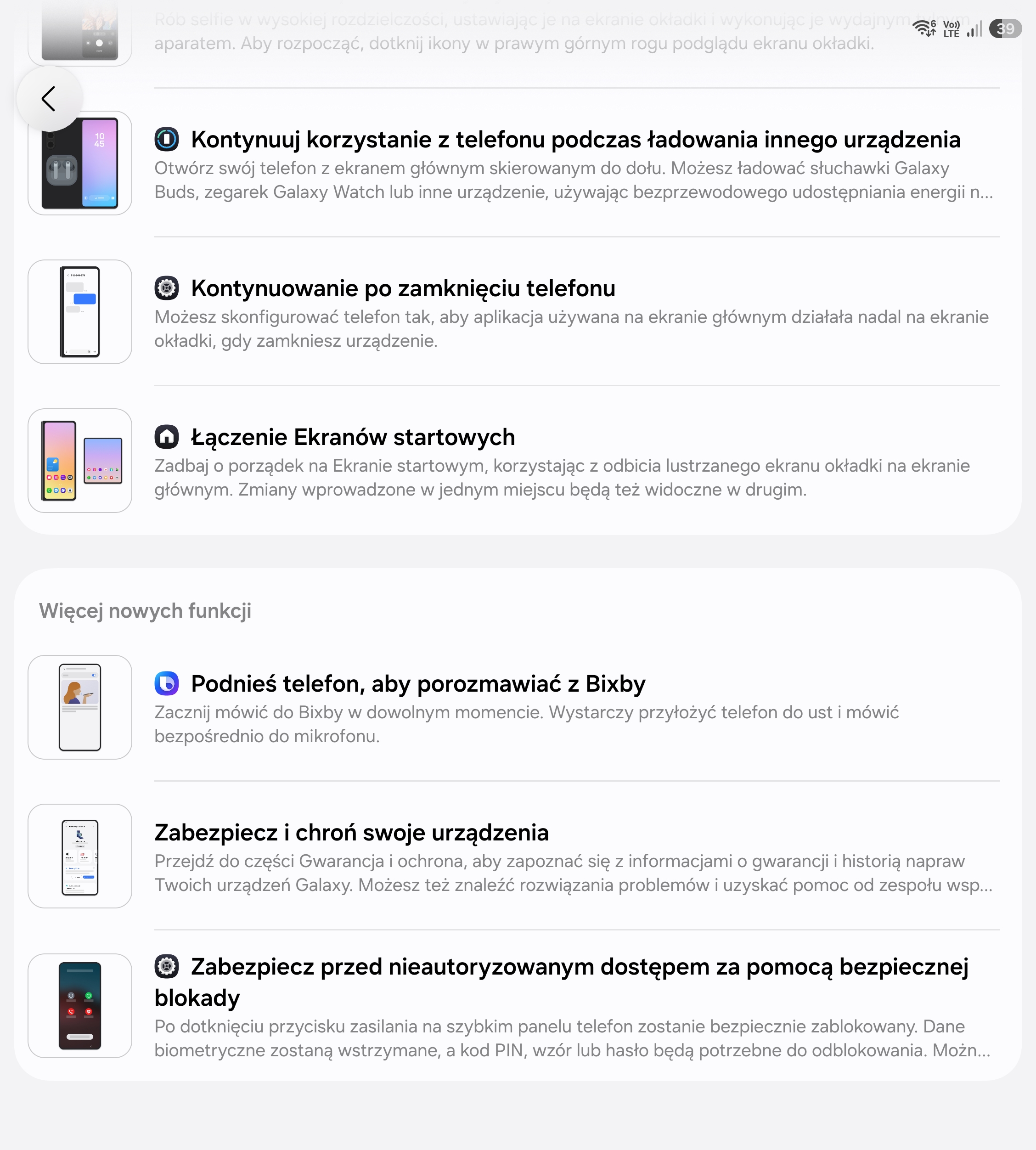 Test Samsung Galaxy Z Fold8 Ultra – zagięcie ekranu wreszcie przestaje przeszkadzać