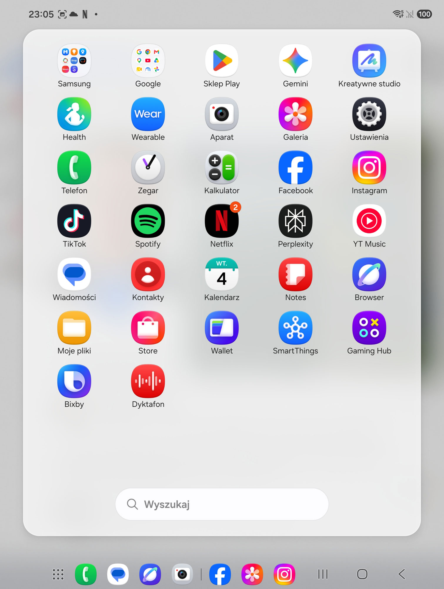 Samsung Galaxy Z Fold 8