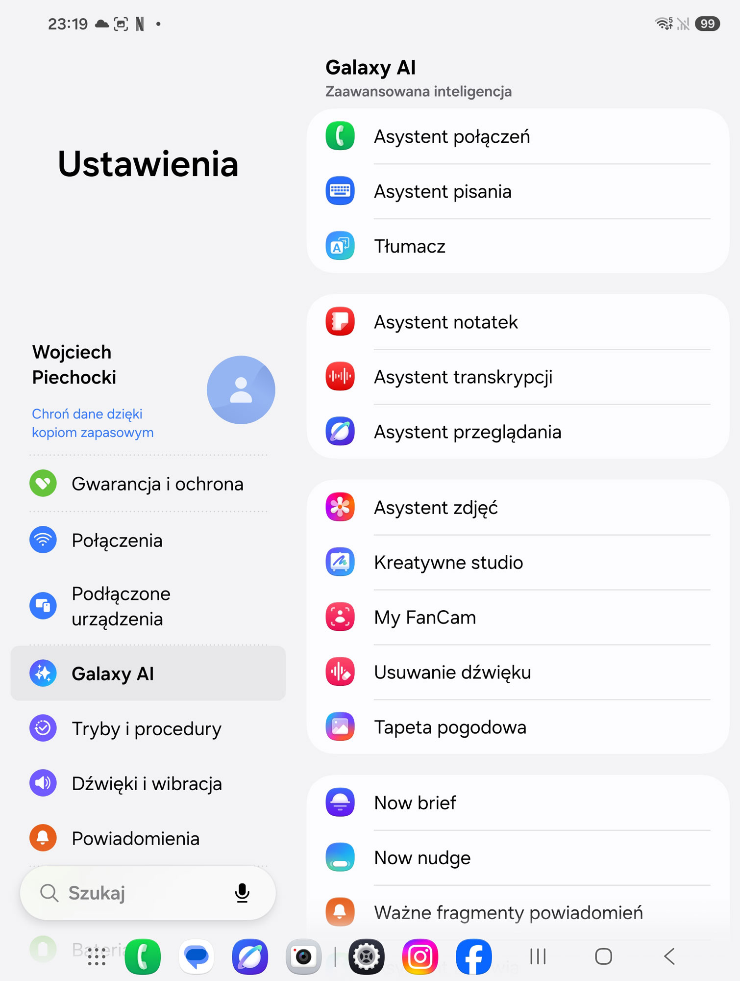 Samsung Galaxy Z Fold 8