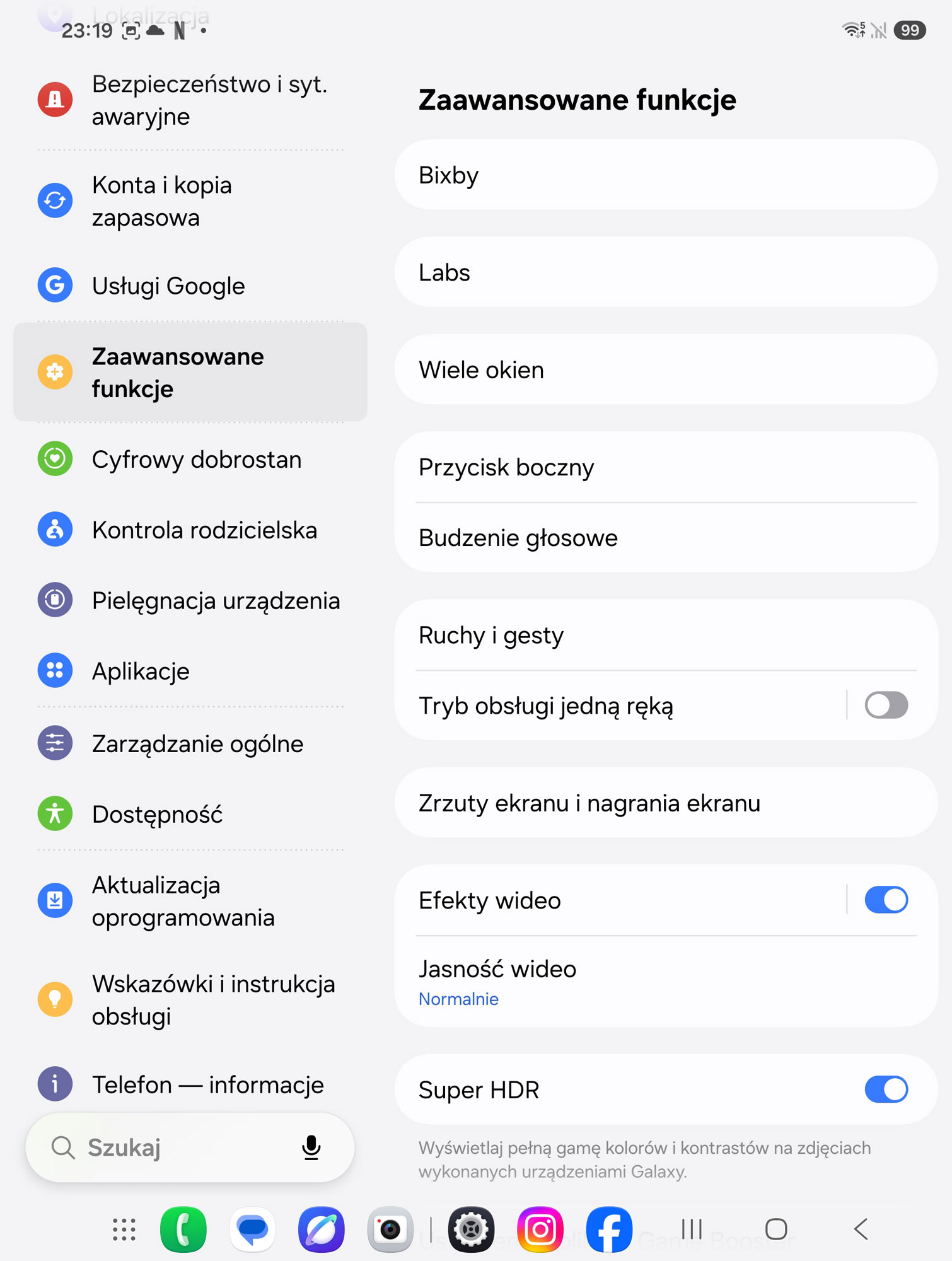 Samsung Galaxy Z Fold 8