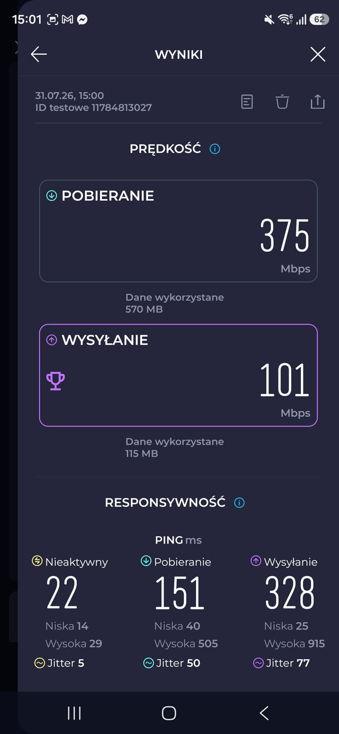 TP-Link Deco X10-5G