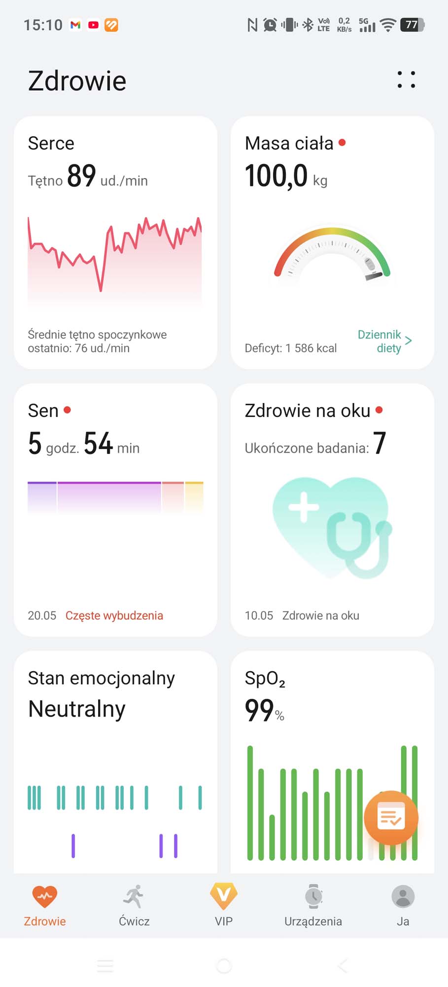 Huawei Watch Fit 5