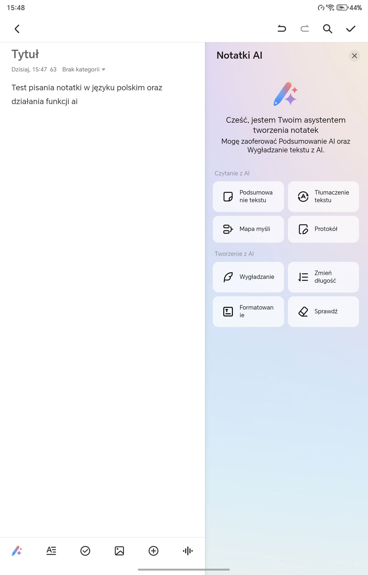 Honor MagicPad 4