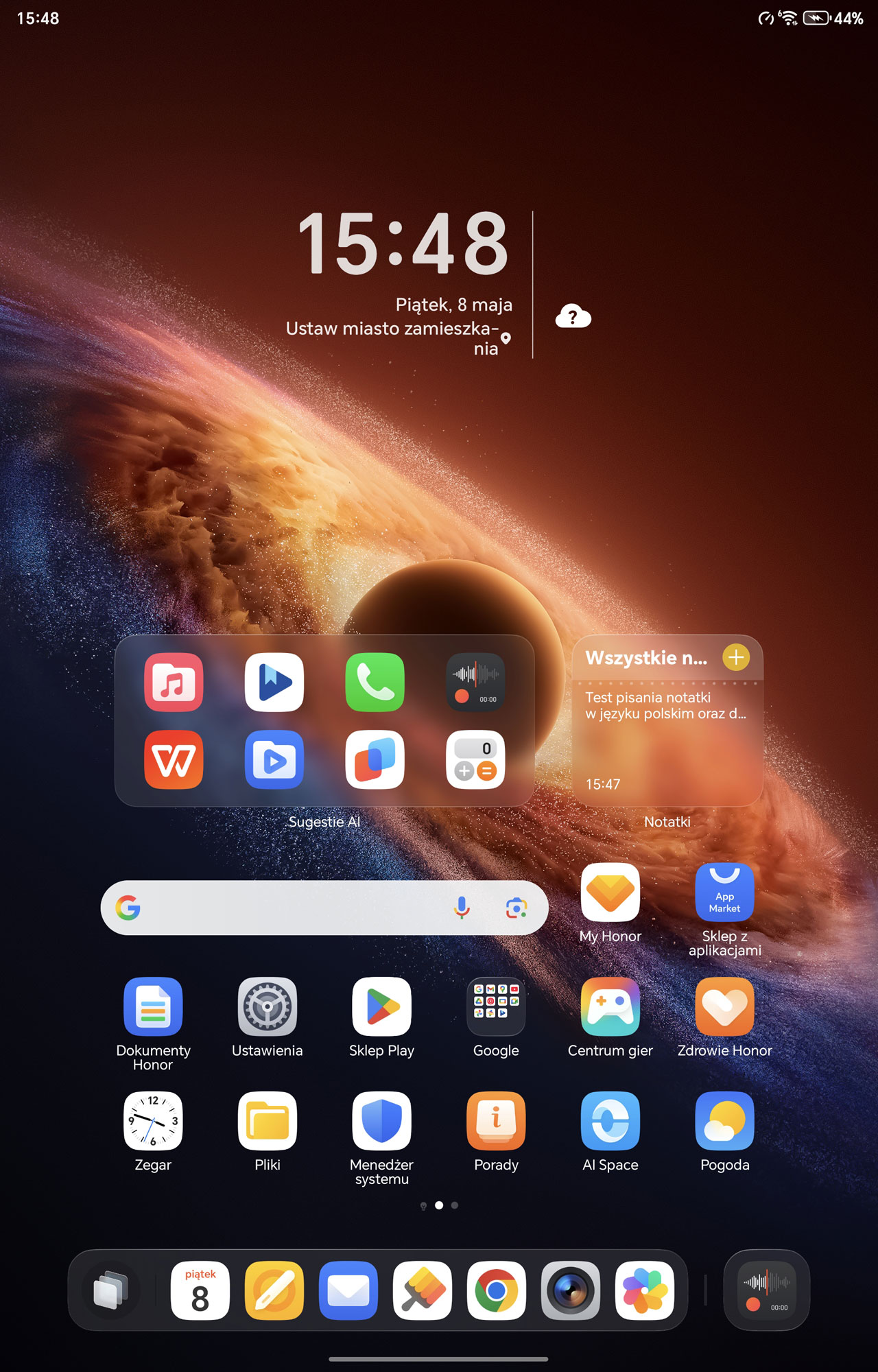 Honor MagicPad 4