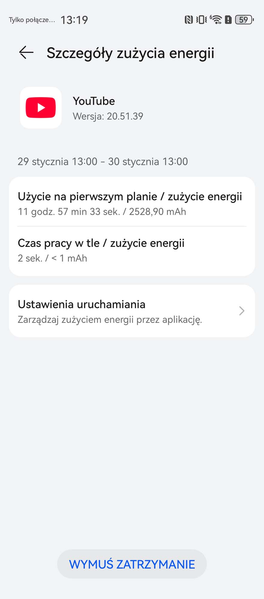 HUAWEI nova 14 Pro
