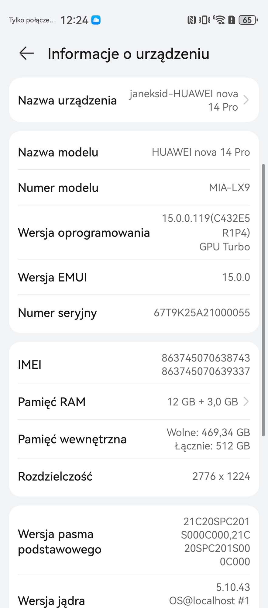 HUAWEI nova 14 Pro
